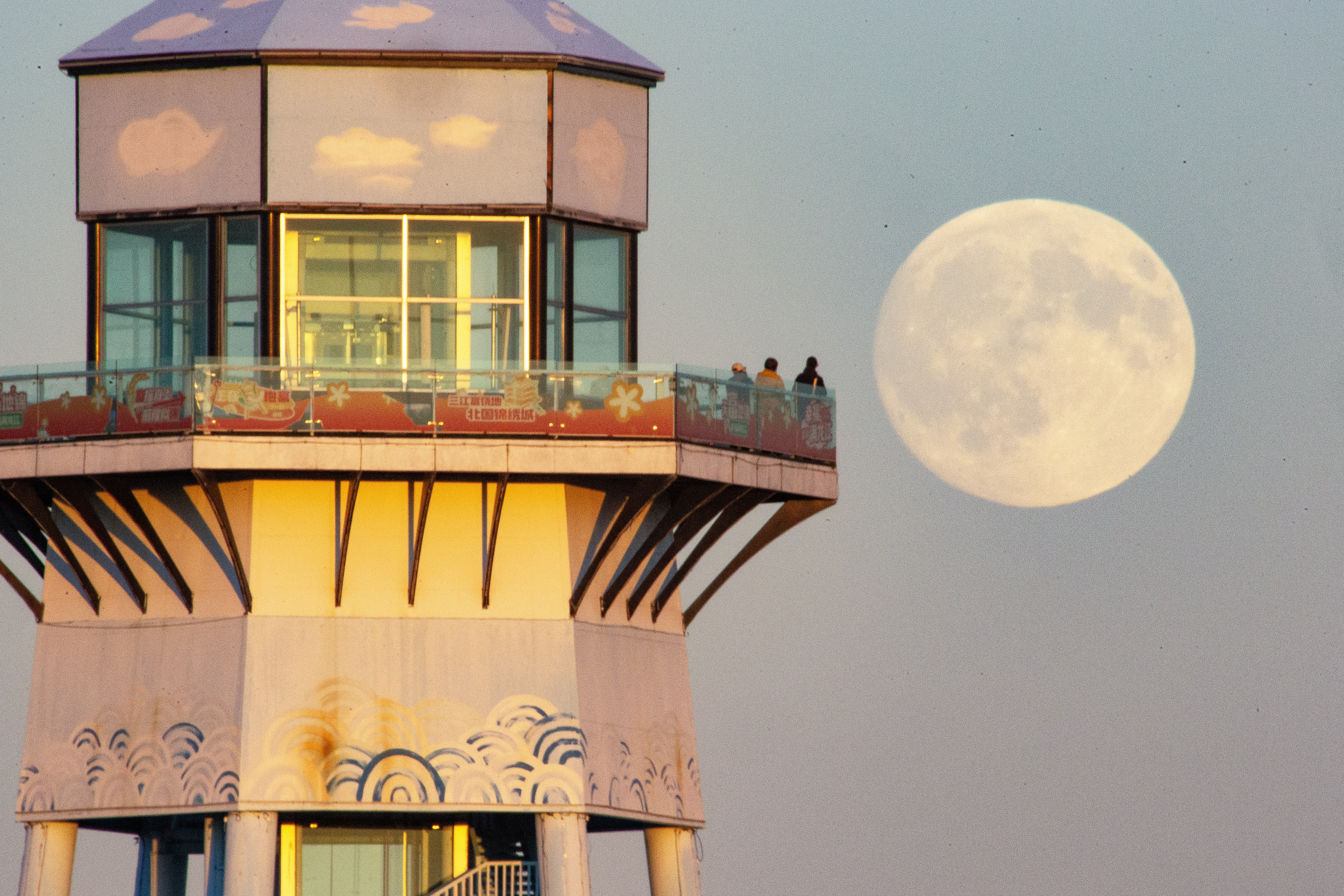 别样中秋 家国月圆 别样中秋 家国月圆