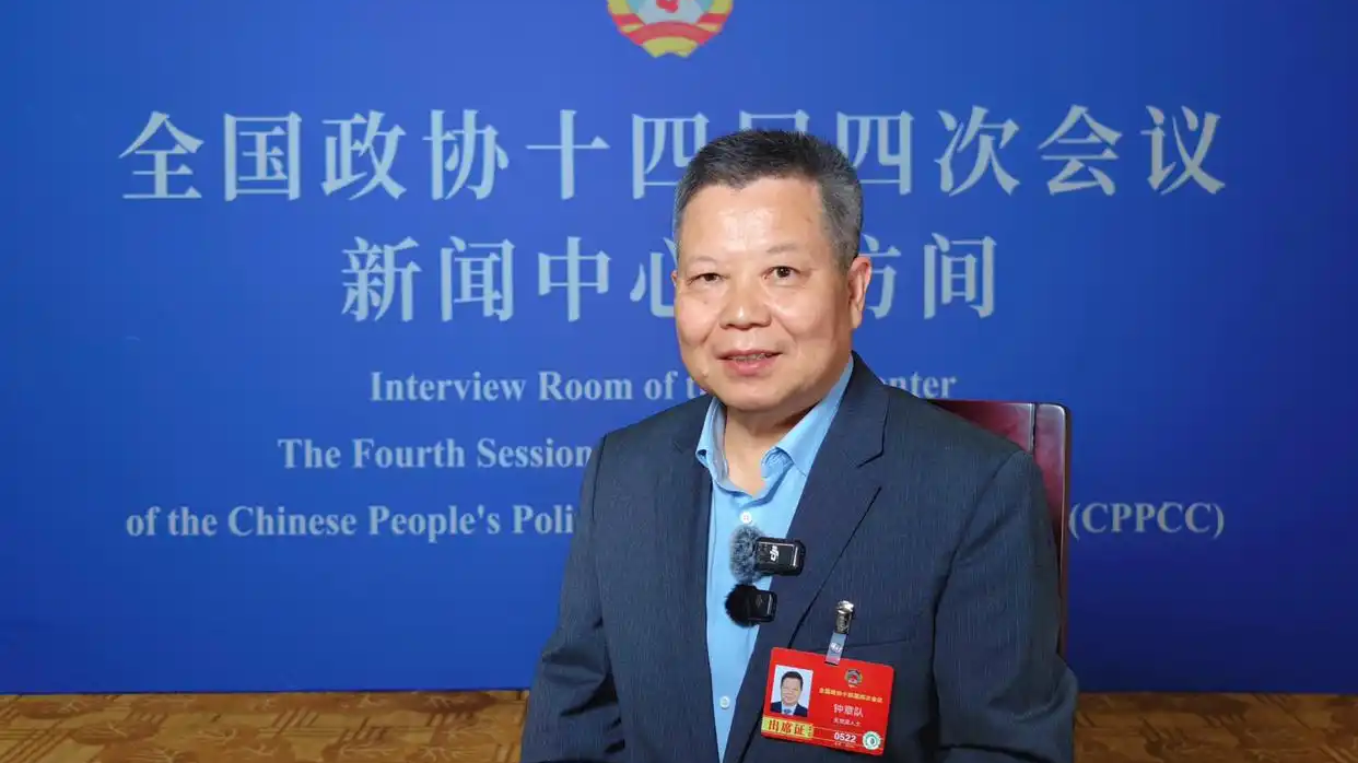 圈定未来•解码首都都市圈发展新路径