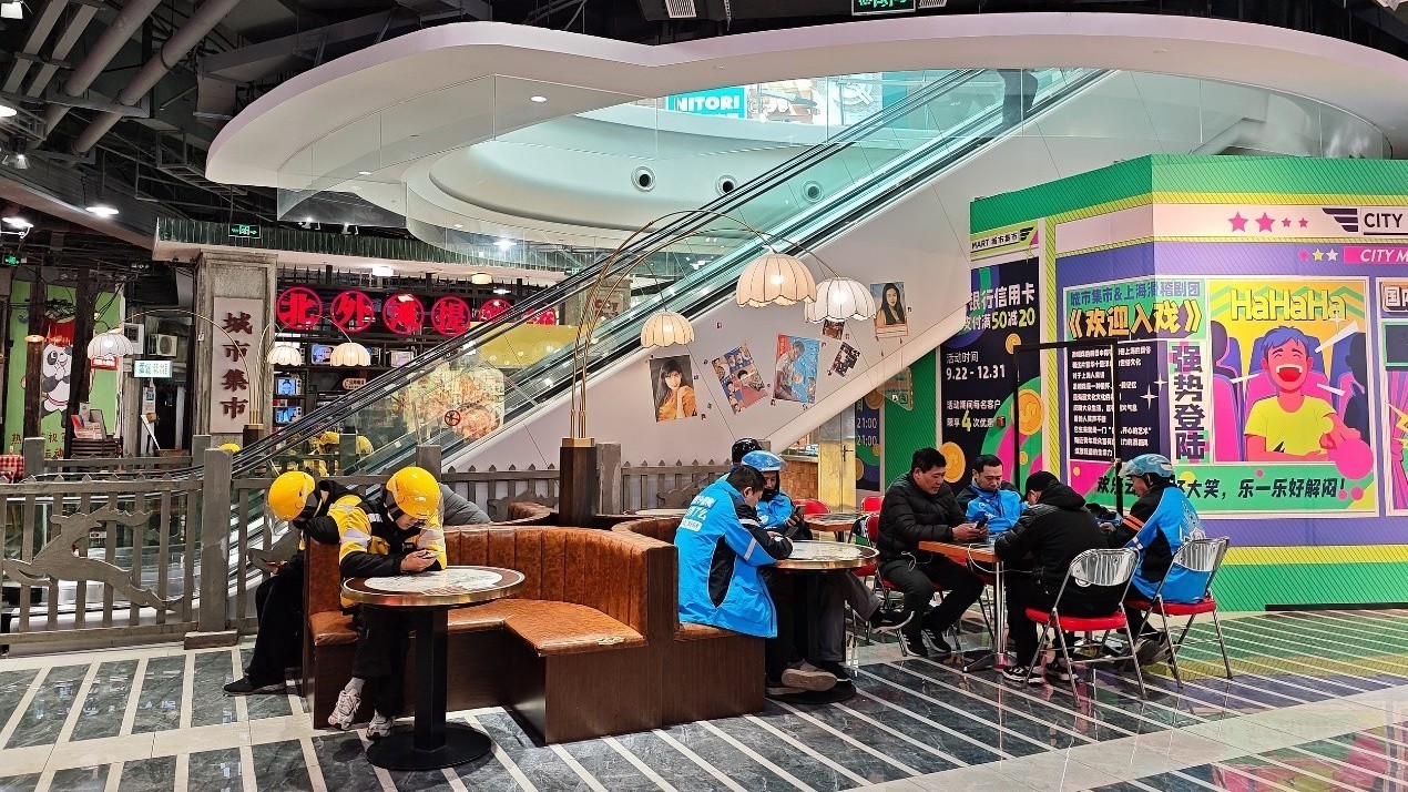 加快构建和谐劳动关系,推动民营企业良性发展 加快构建和谐劳动关系,推动民营企业良性发展