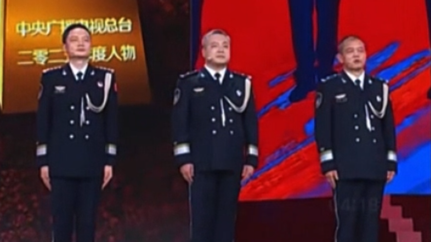感动中国 一名反诈民警最怕什么