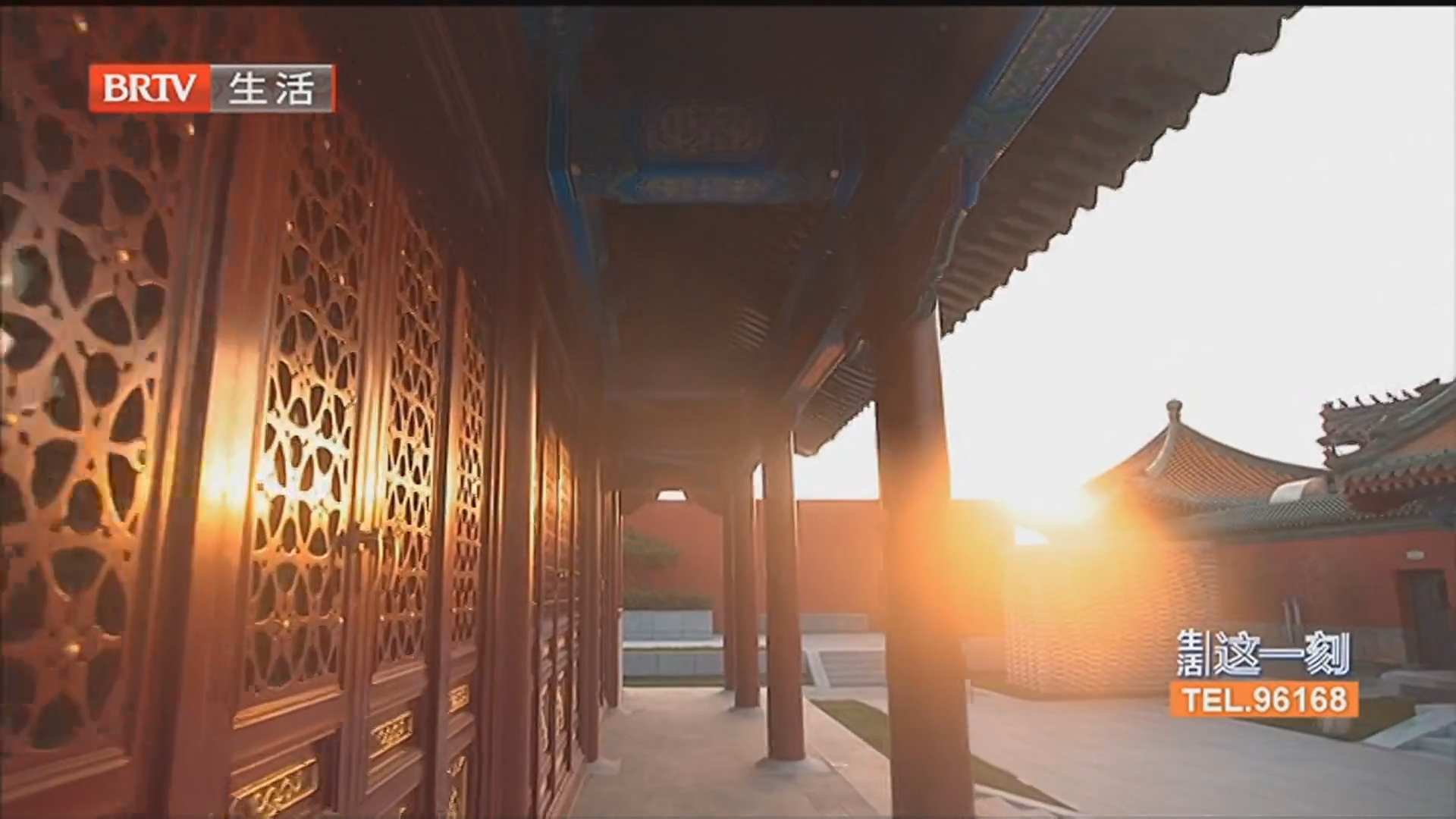 文旅新生活 跟着电影去旅行 都市爱情浪漫游