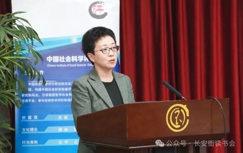 「改革创新」刘冬梅:深化科技体制改革,激发创新活力、释放创新潜能_北京时间