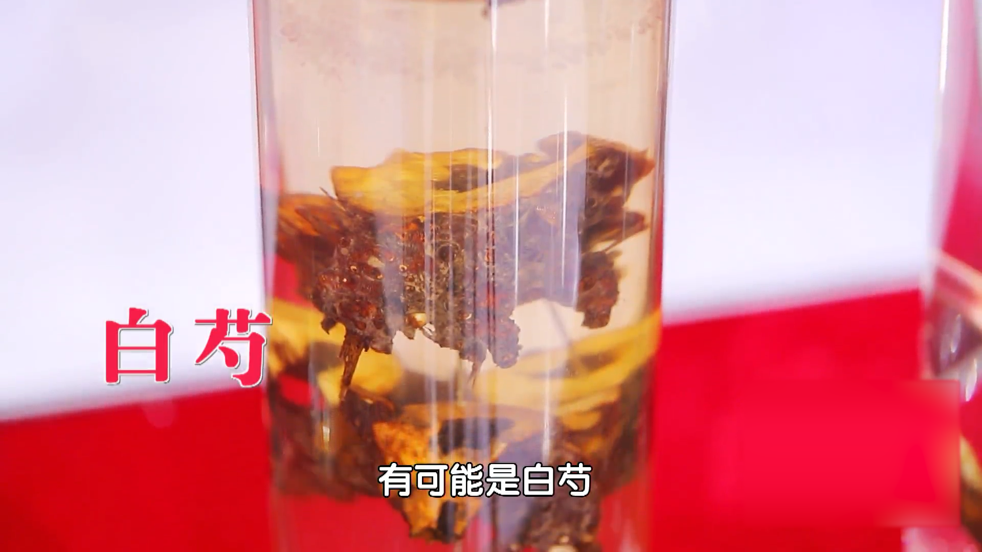 便秘包括阳虚气虚和阴津亏虚两种情况,分别有什么调理方法呢? 便秘包括阳虚气虚和阴津亏虚两种情况,分别有什么调理方法呢?