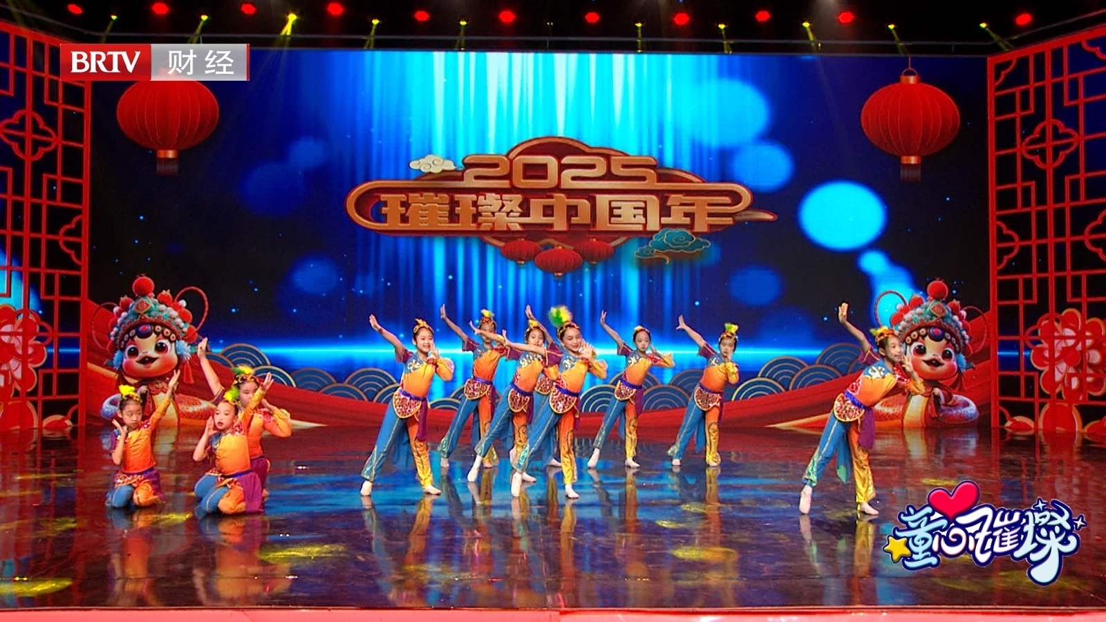 舞  蹈：《 鱼 儿 欢 歌 》