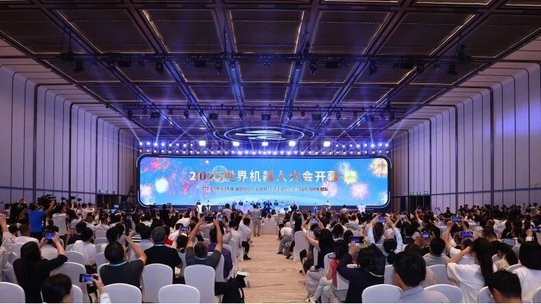 科技盛会背后｜中关村国际会展公司硬核保障2026世界机器人大会顺利举办