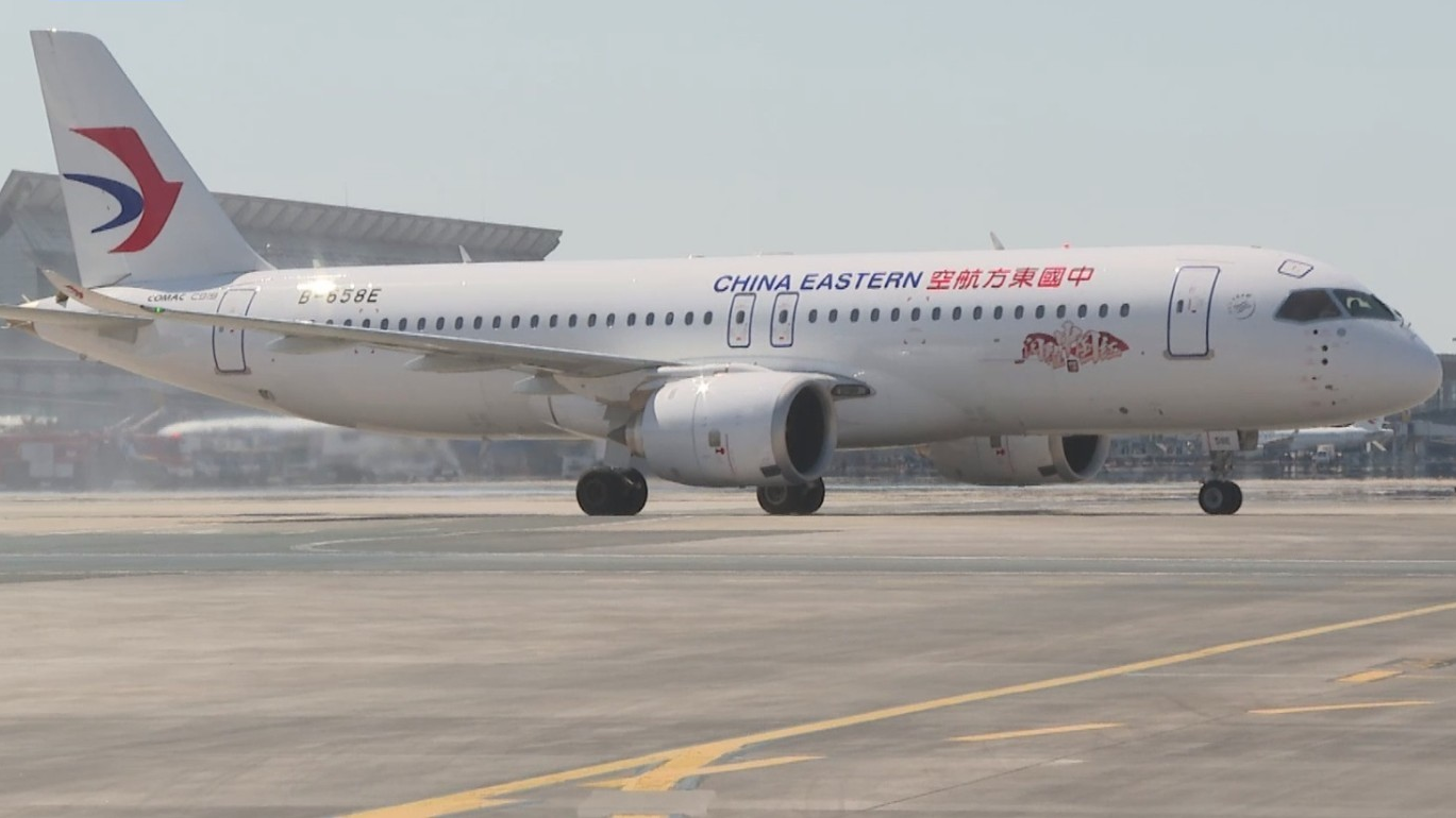 首开东北航线 东航国产大飞机C919通航沈阳 首开东北航线 东航国产大飞机C919通航沈阳