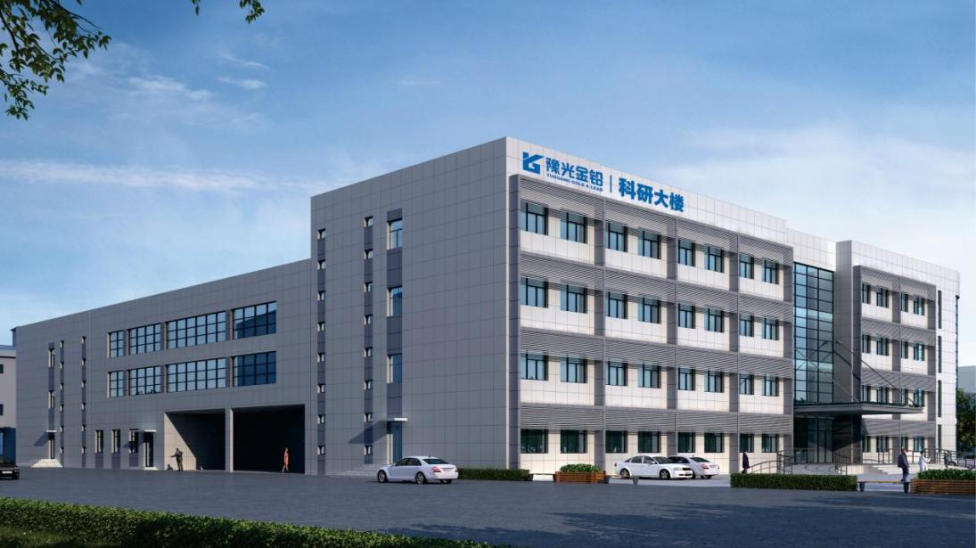 千亿营收背后的“再生” 力量:有色工业转型的绿色实践 千亿营收背后的“再生” 力量:有色工业转型的绿色实践