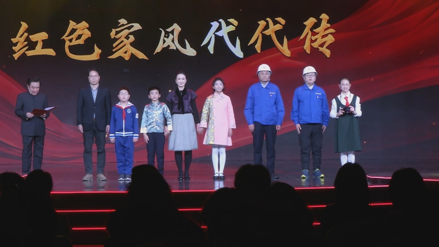 “最美家风润万家”北京行动展示活动举行 “最美家风润万家”北京行动展示活动举行