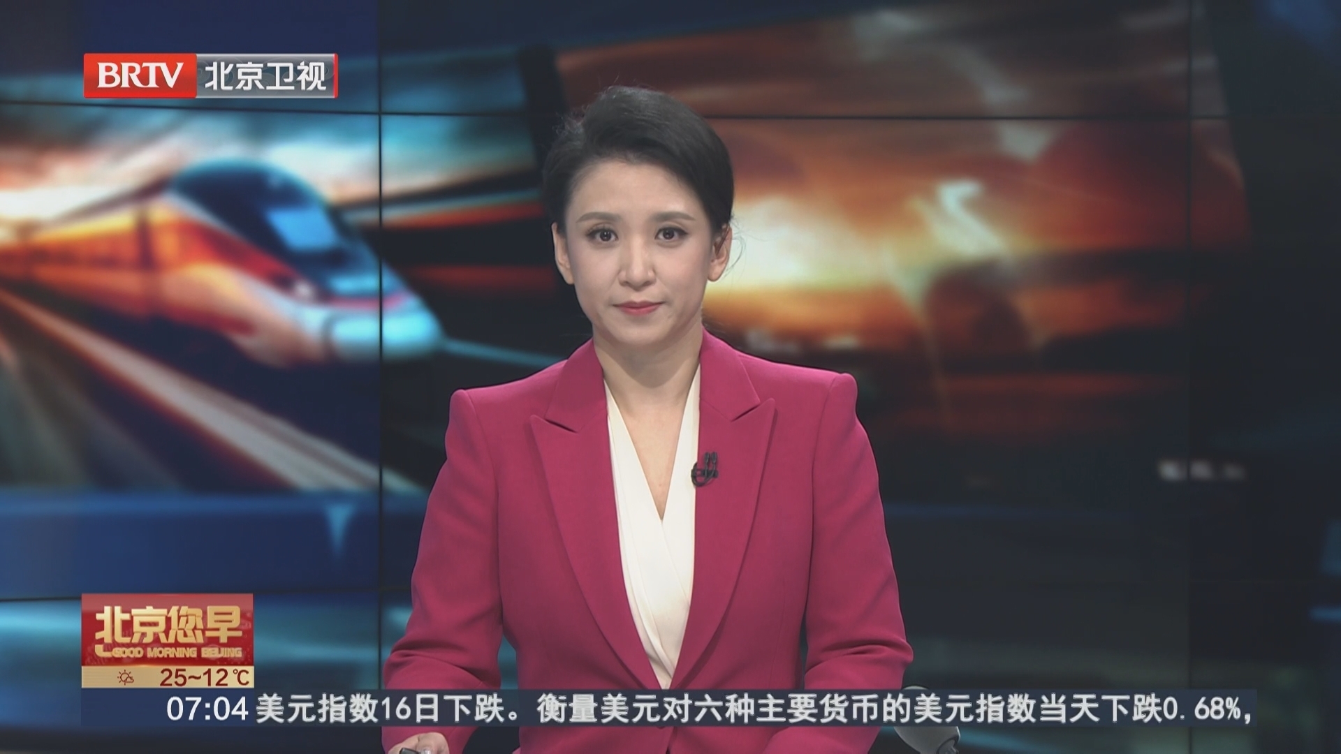菲律宾公务船故意冲撞中方海警船 外交部回应