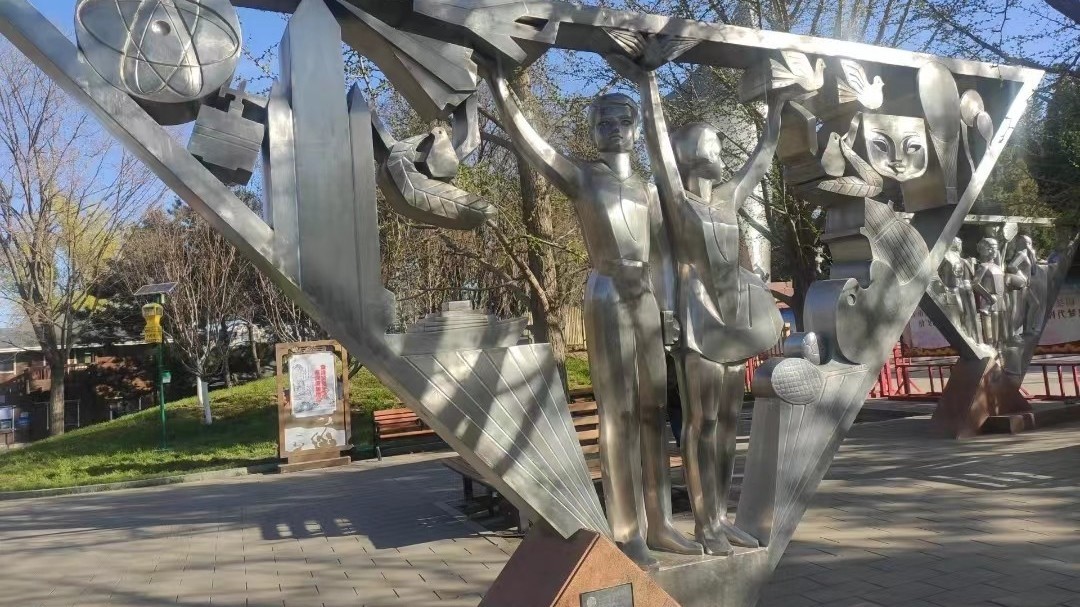 “听见海淀,爱上海淀”爱国主义教育故事展播丨 《自古英雄出少年》 “听见海淀,爱上海淀”爱国主义教育故事展播丨 《自古英雄出少年》