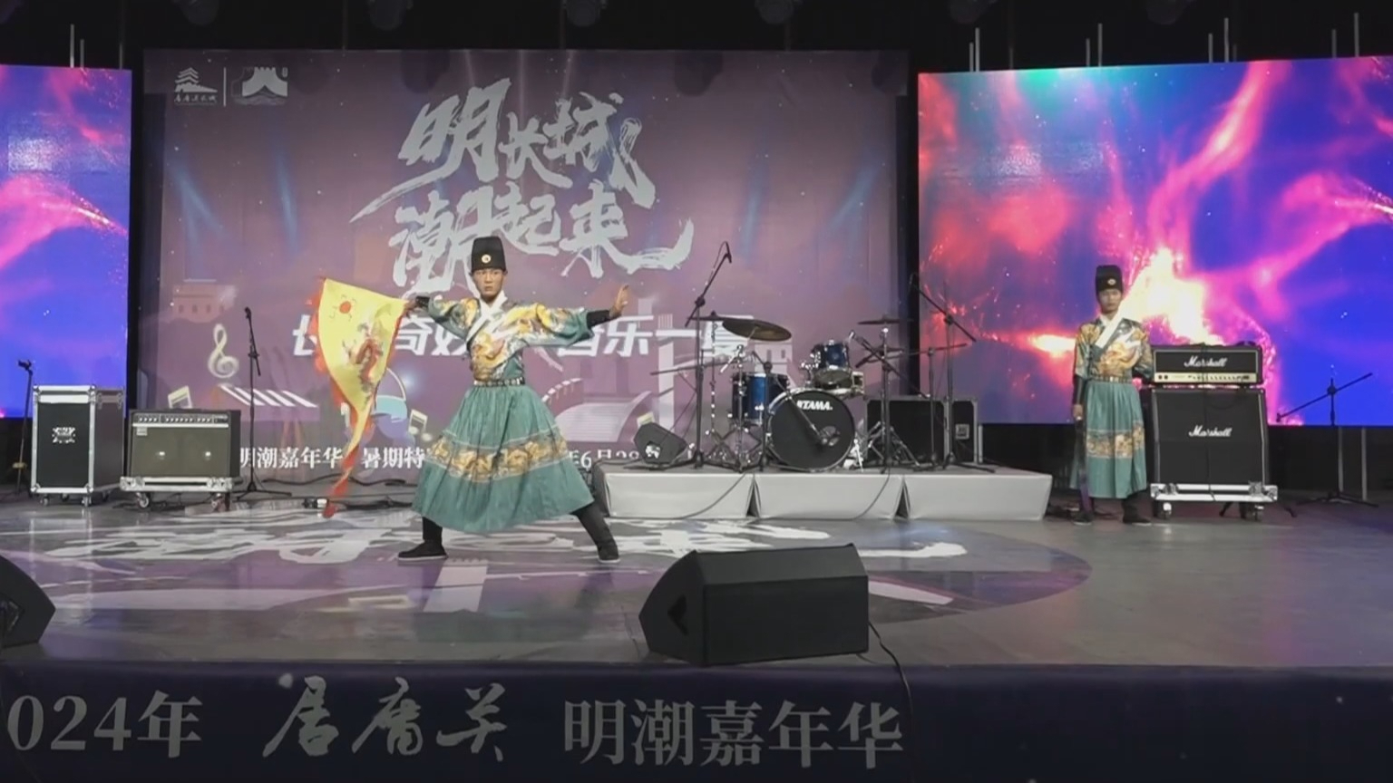 居庸关开启“长城奇妙夜”