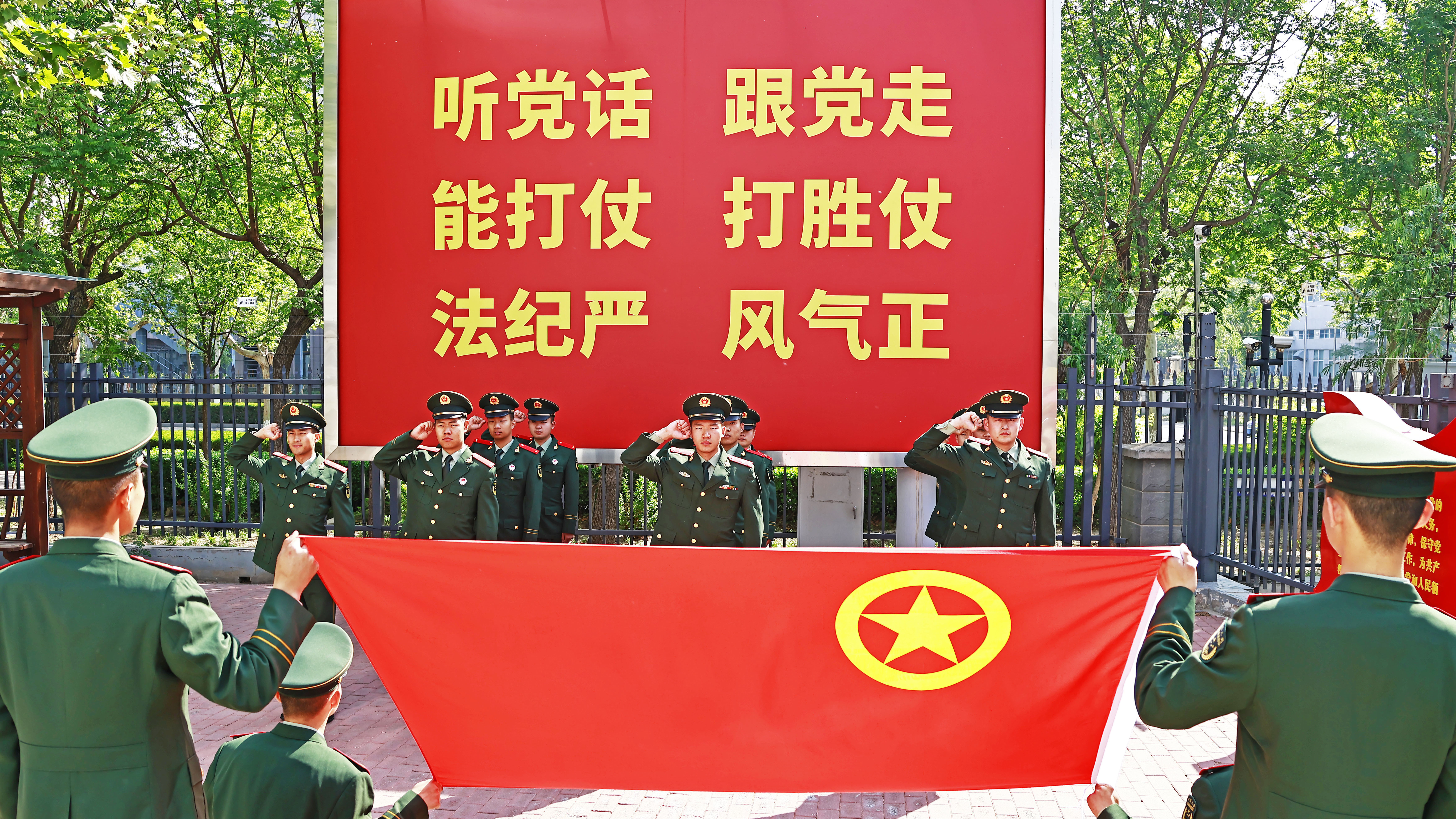 以青春之名赴强军之约