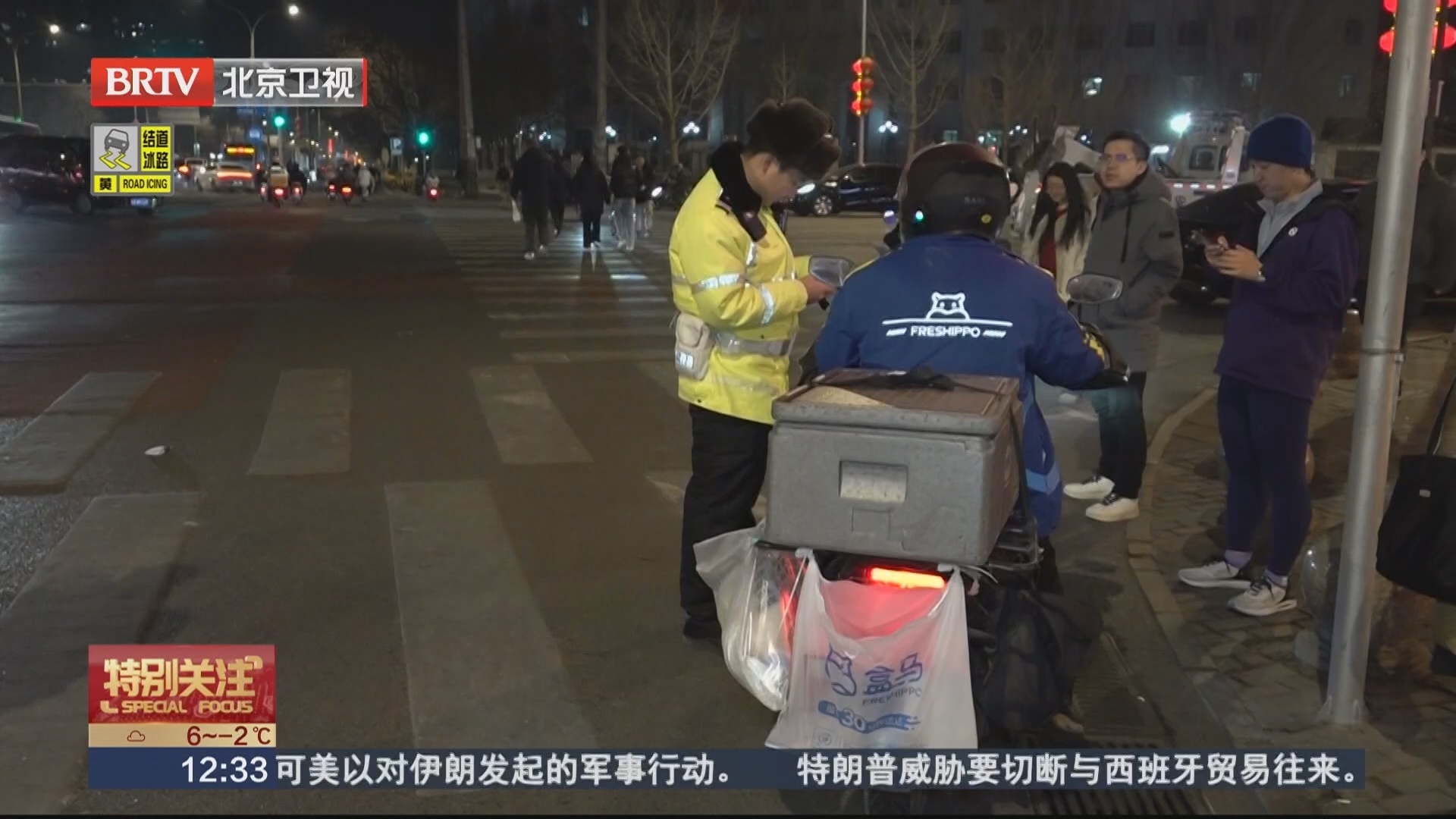 非机动车治理：电动自行车走机动车道太危险