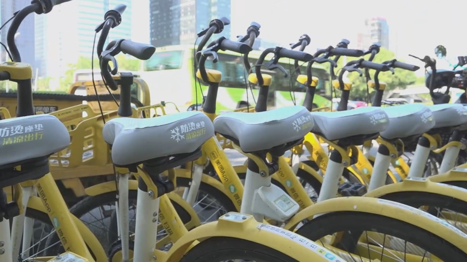 共享单车“凉爽座垫”给骑行者降温 共享单车“凉爽座垫”给骑行者降温