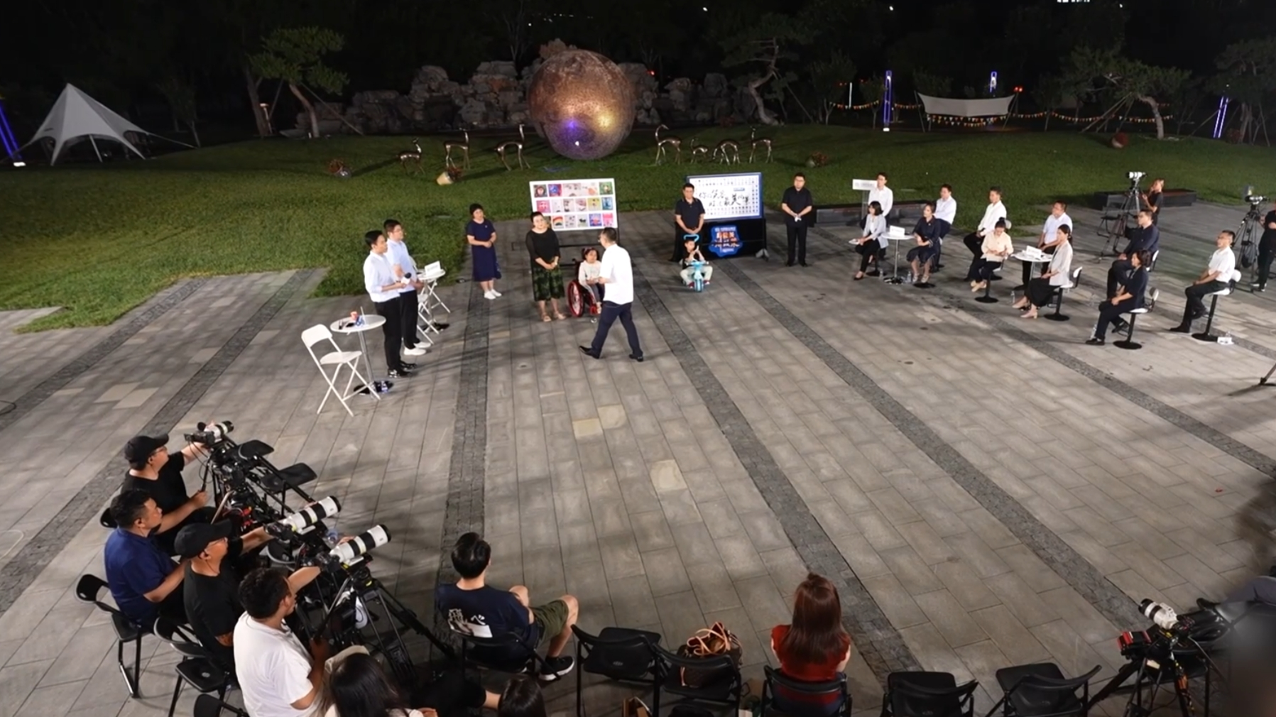 北京11家委办局集体出动为两家企业解决问题