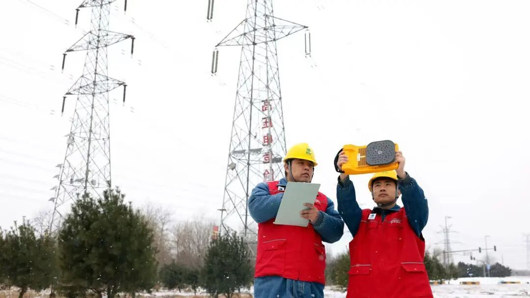 多区用电负荷创新高！国网北京市电力公司立即响应——