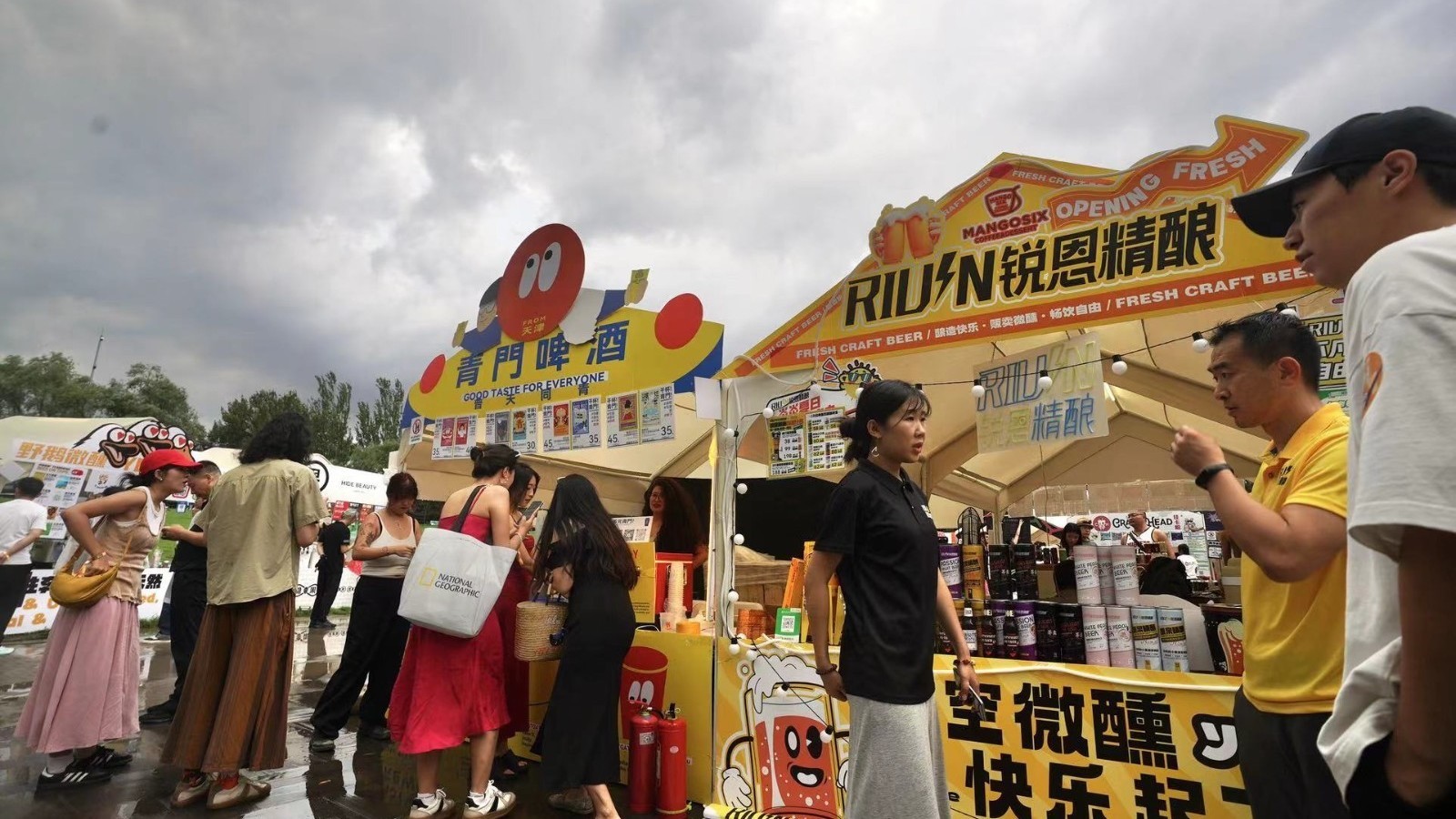 超500种精酿酒饮亮相!百余家国内外精酿品牌云集朝阳公园 超500种精酿酒饮亮相!百余家国内外精酿品牌云集朝阳公园