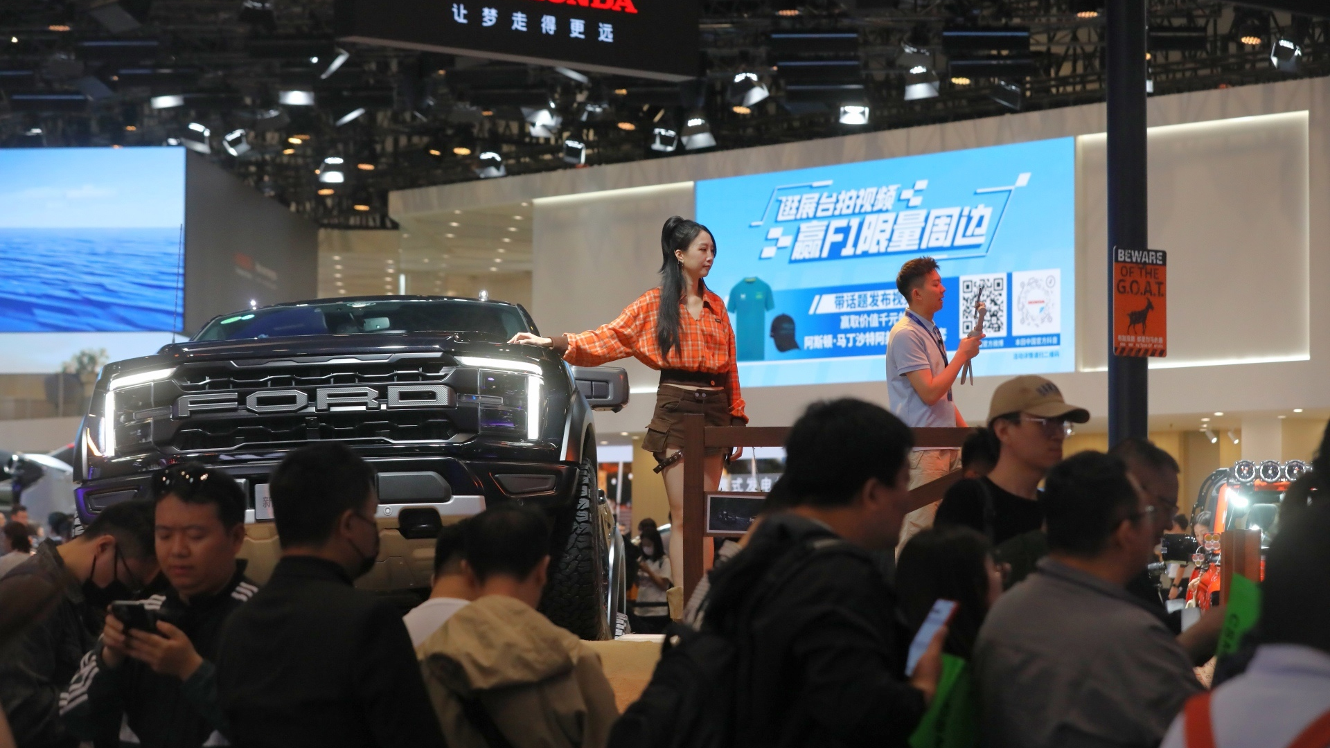 多图直击！2026北京车展迎来专业观众日