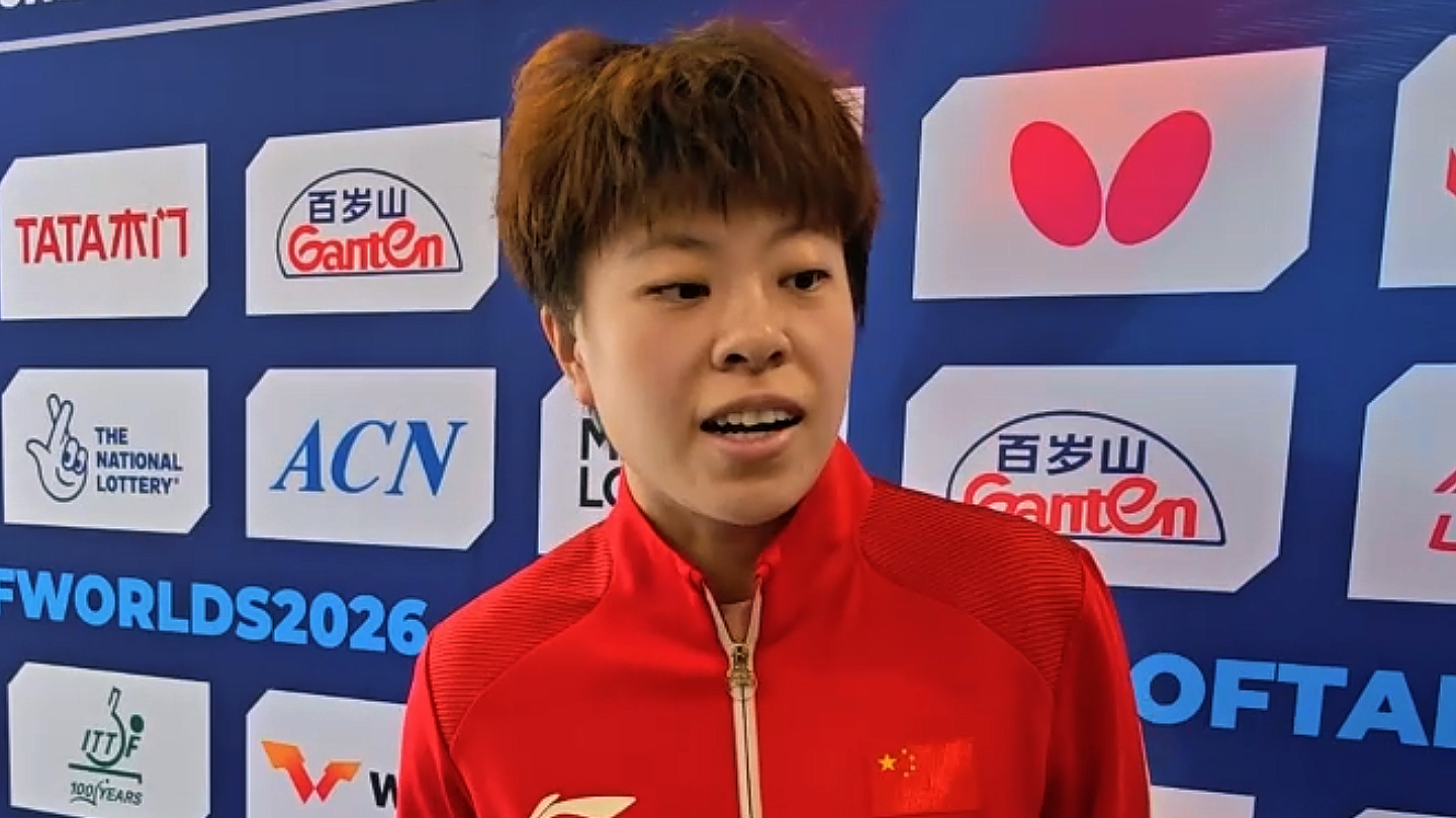 王艺迪直落三局3-0零封韩国朴架泫，赛后受访金句频出。