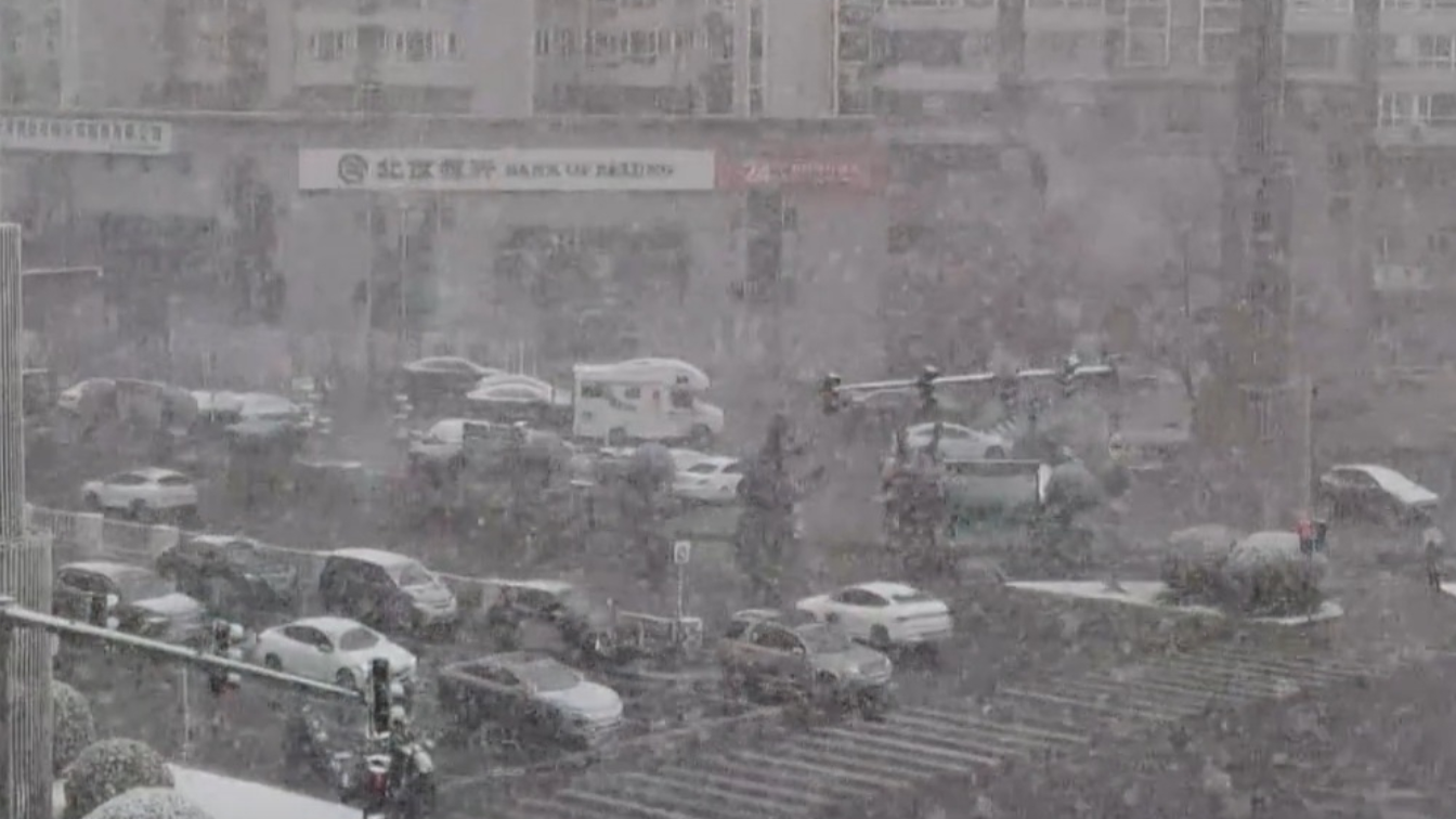 怀柔密云门头沟延庆降下春雪 怀柔密云门头沟延庆降下春雪