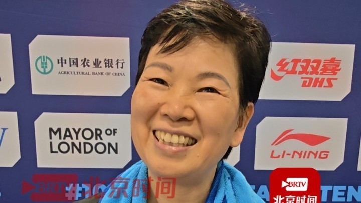 倪夏莲暖心鼓励国乒男团:低谷过后必有上坡,祝愿国乒越来越好! 倪夏莲暖心鼓励国乒男团:低谷过后必有上坡,祝愿国乒越来越好!