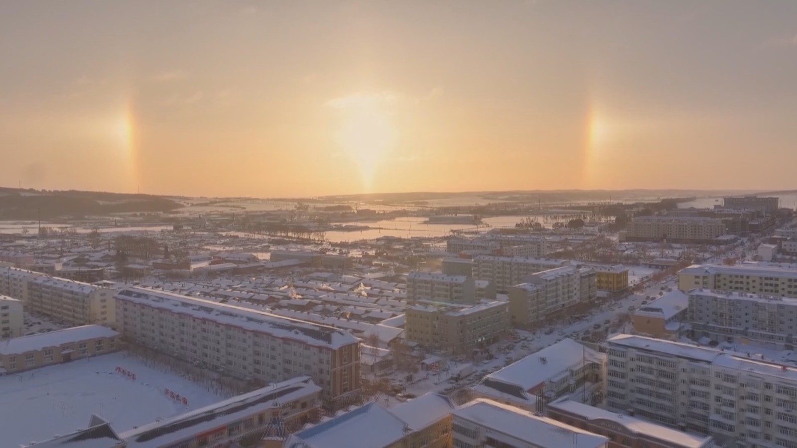 三个“太阳”同框！逊克县现幻日景观