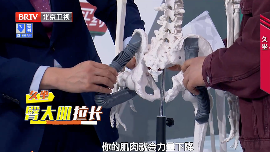 身上这个部位越胖，血糖越容易出问题！男女还不一样（不是肚子）