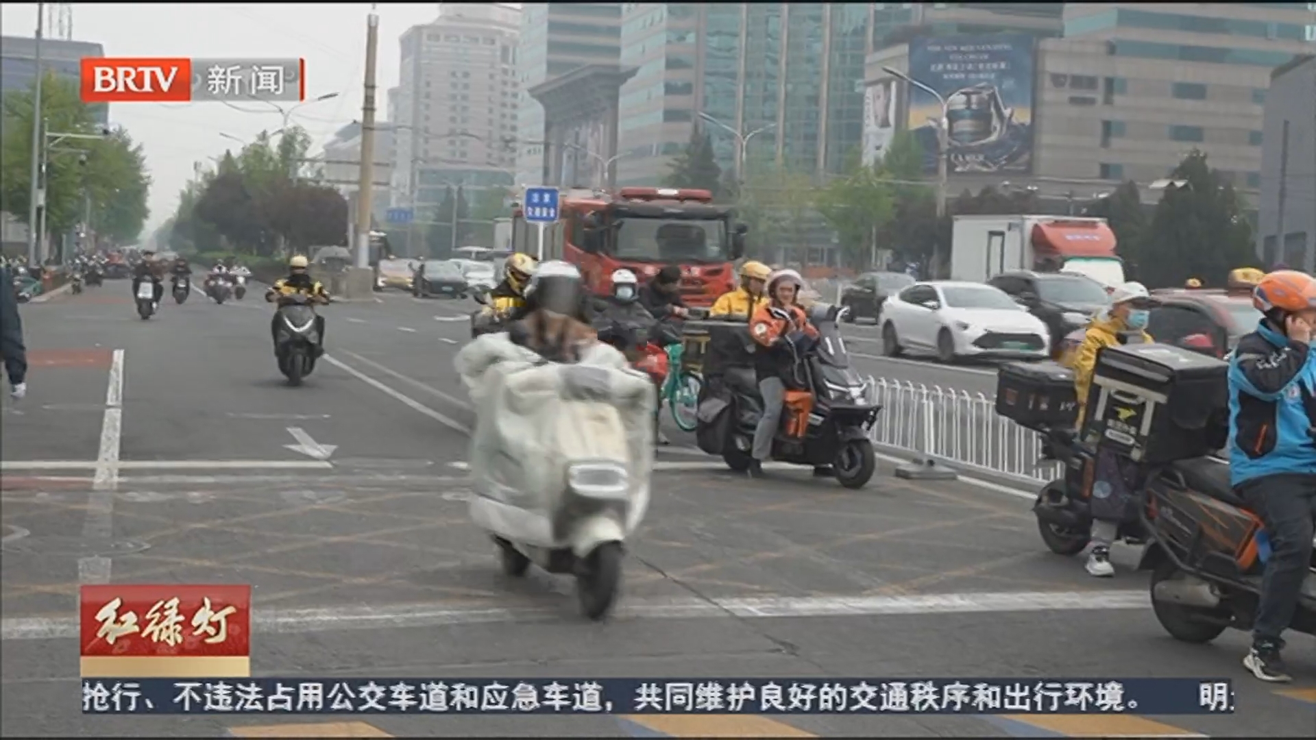 警企携手完善制度 引导骑手文明骑行