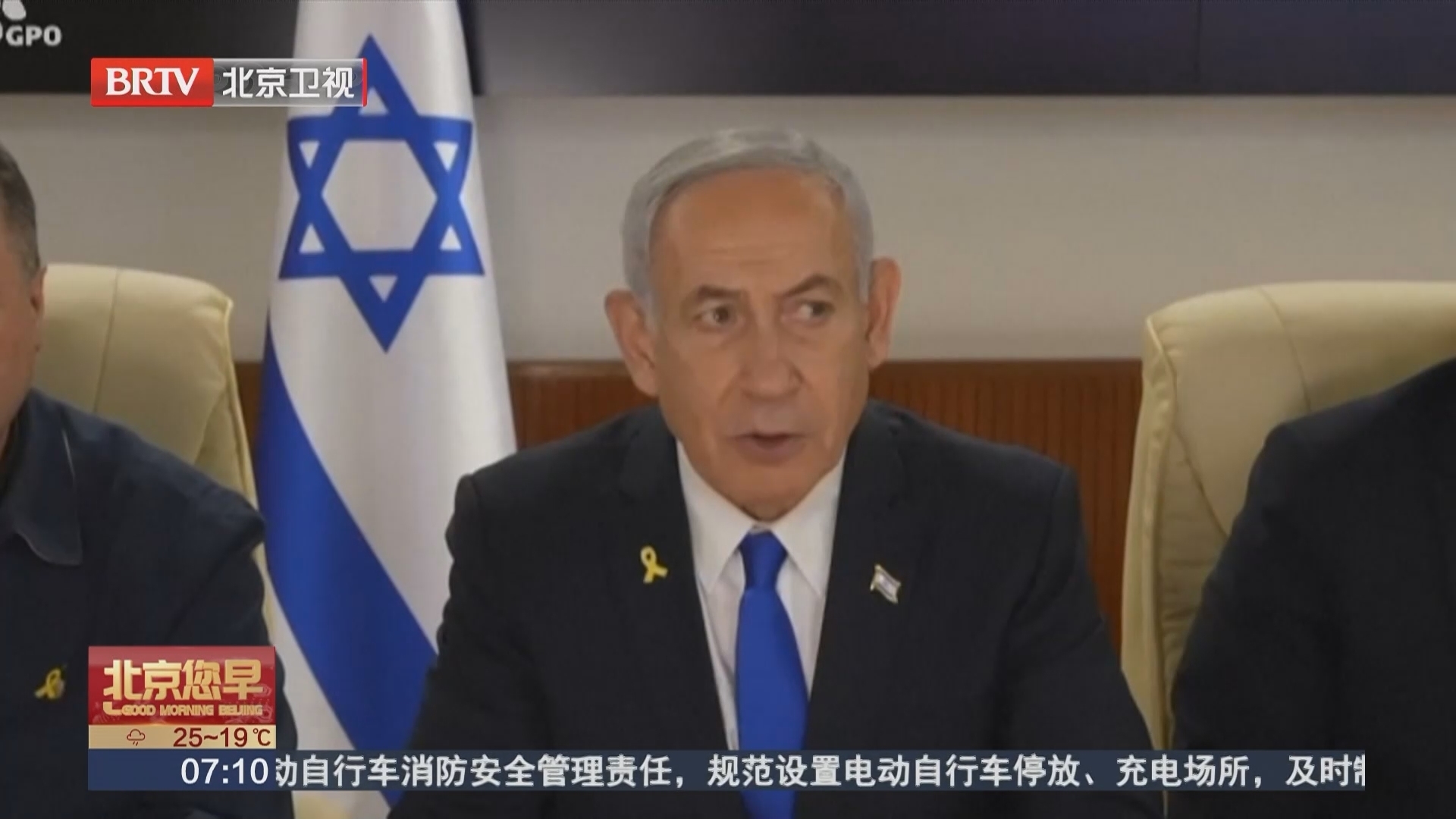 伊朗最高领袖：等待以色列的必将是“严厉的惩罚”