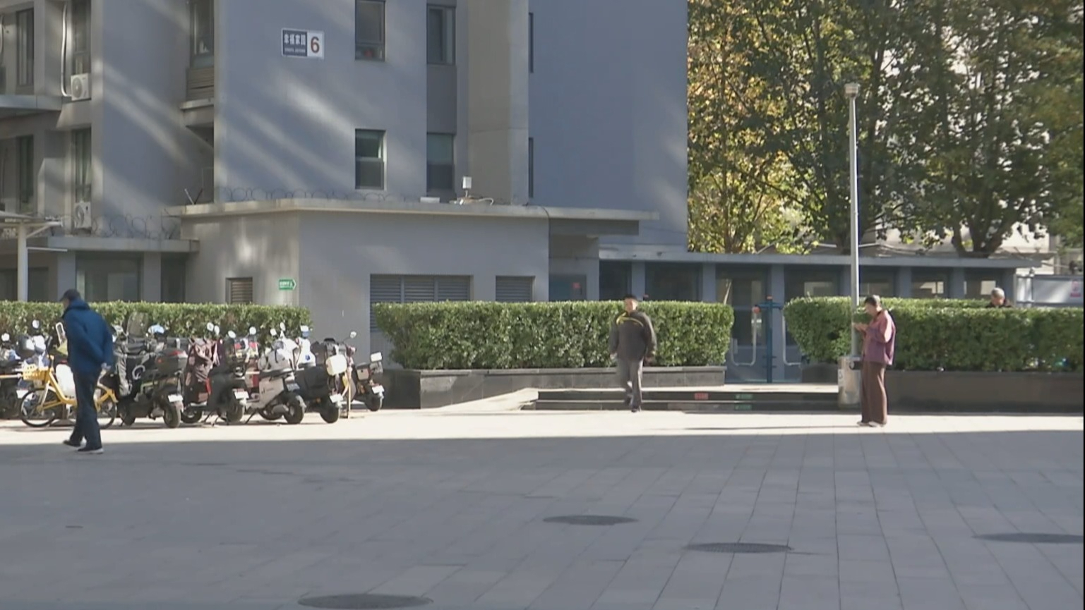 北京市商品房销售修订示范文本公开征求意见