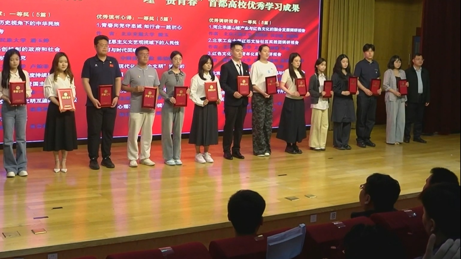 “‘京’彩文化 青春绽放”行动计划启动 “‘京’彩文化 青春绽放”行动计划启动