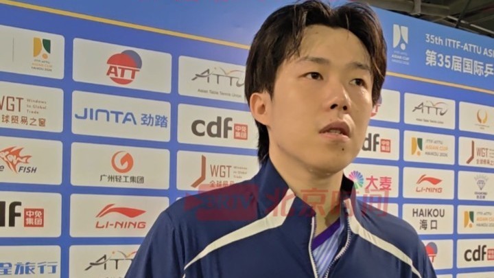 王楚钦回应赛后快速离场:不想因为大家对我的喜爱影响到其他球员比赛 王楚钦回应赛后快速离场:不想因为大家对我的喜爱影响到其他球员比赛