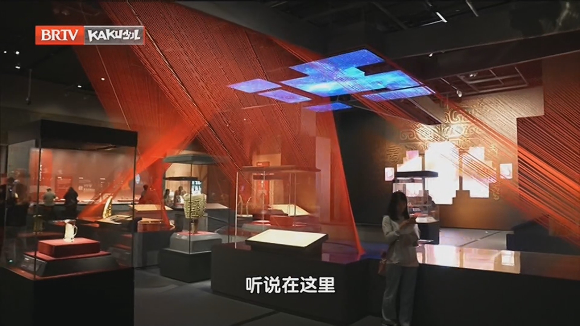 《七色光日播版》20250602