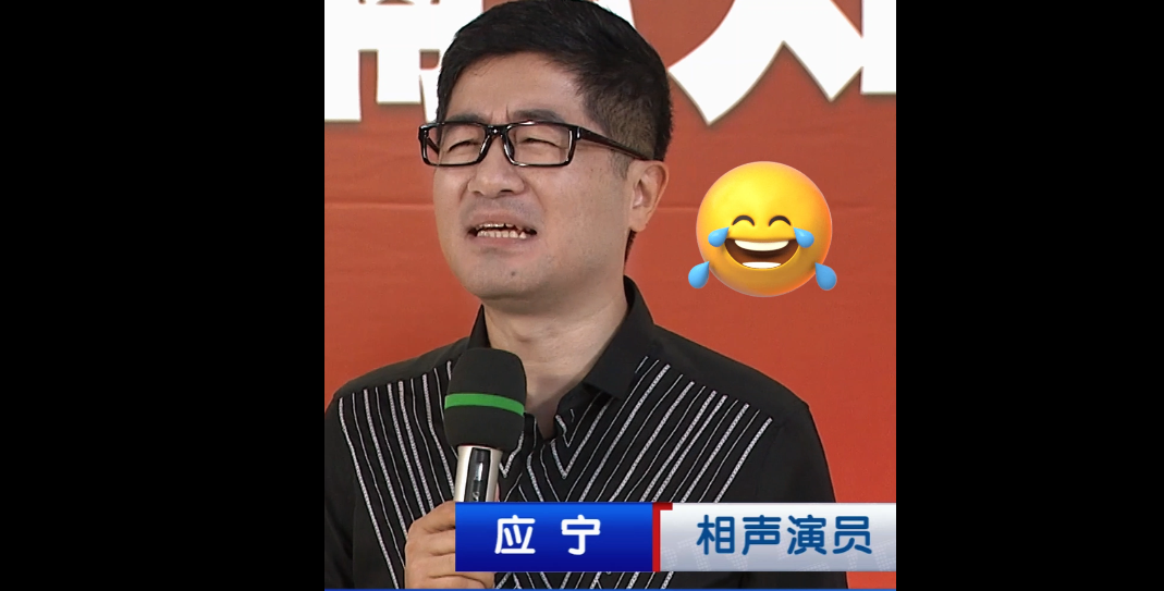 拿了钱就消失 真会起名字 #起名 #蜜蜂计划 拿了钱就消失 真会起名字 #起名 #蜜蜂计划