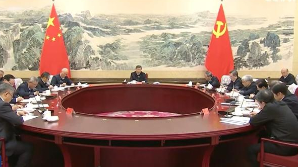 征求对经济工作的意见和建议 中共中央召开党外人士座谈会 习近平主持并发表重要讲话 征求对经济工作的意见和建议 中共中央召开党外人士座谈会 习近平主持并发表重要讲话