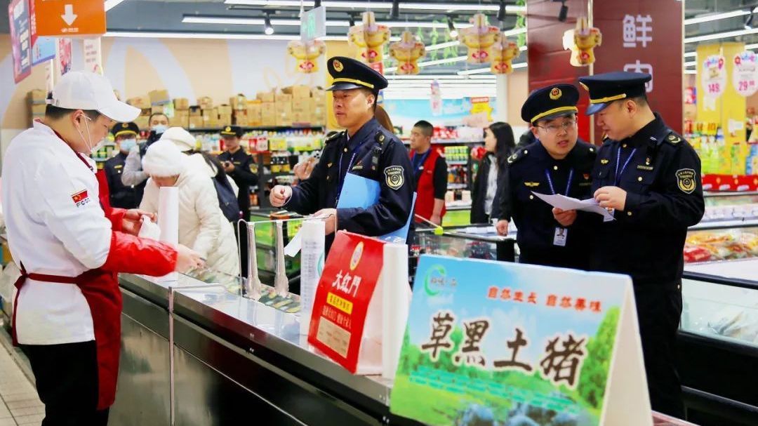 “你点我检” 守护舌尖上的安全