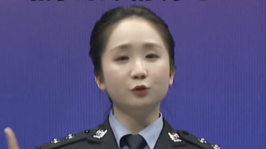 无抵押、低利息、秒到账，这就是诈骗！