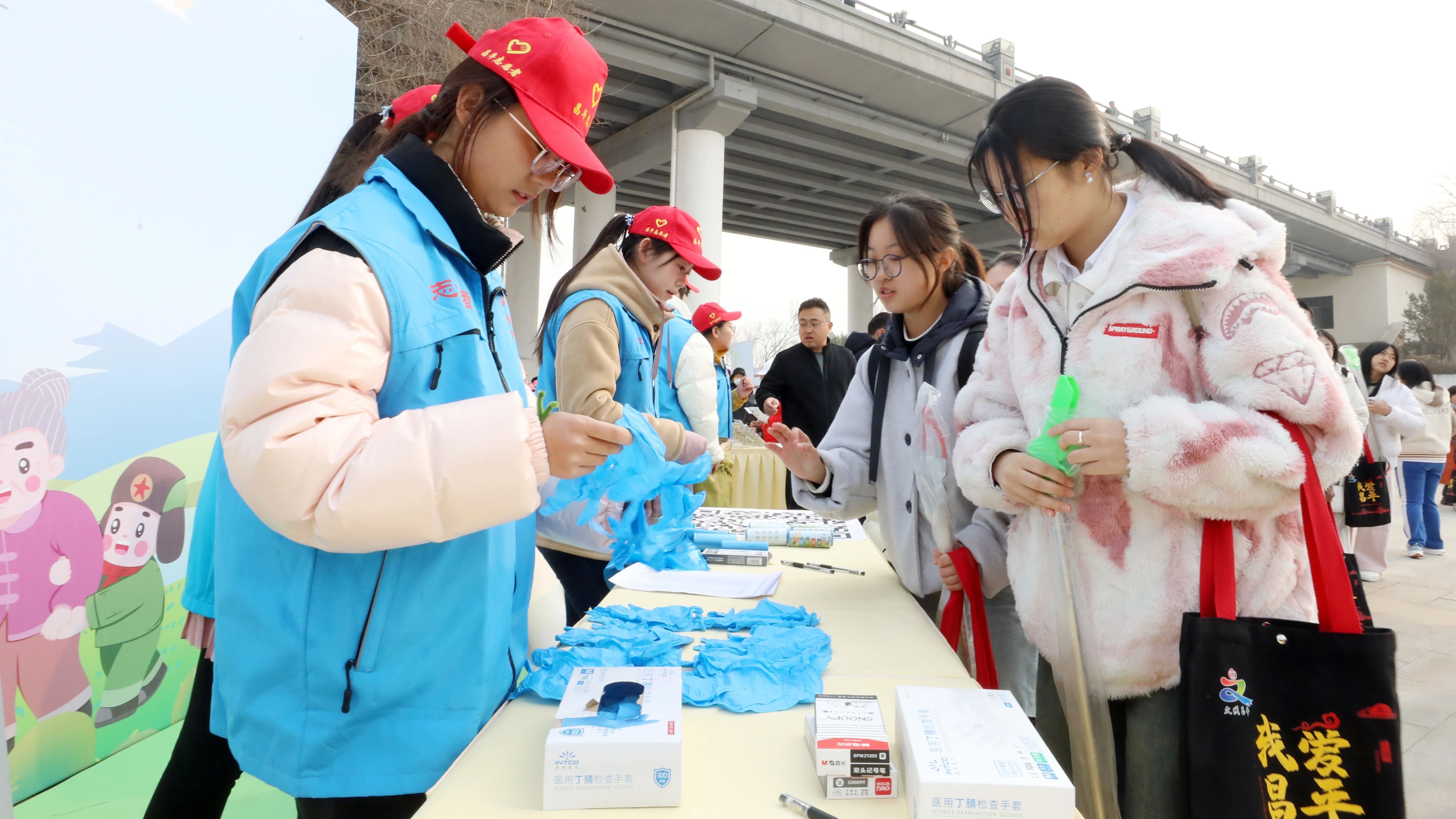 迎春掸新!昌平全区集结,“净”待春日盛景 迎春掸新!昌平全区集结,“净”待春日盛景