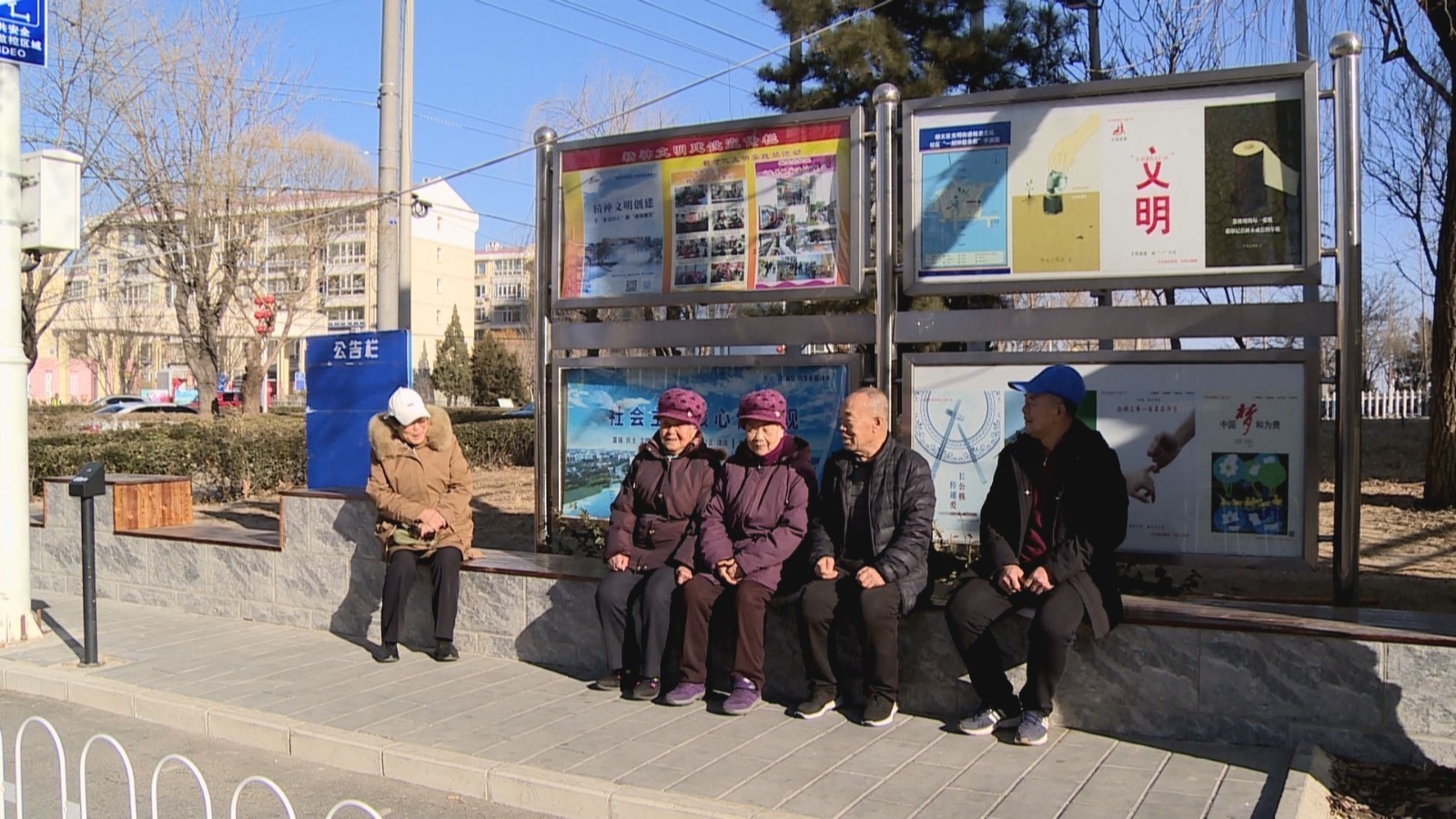 顺义区光明街道：破解烦心事 让居民“坐”享幸福时光