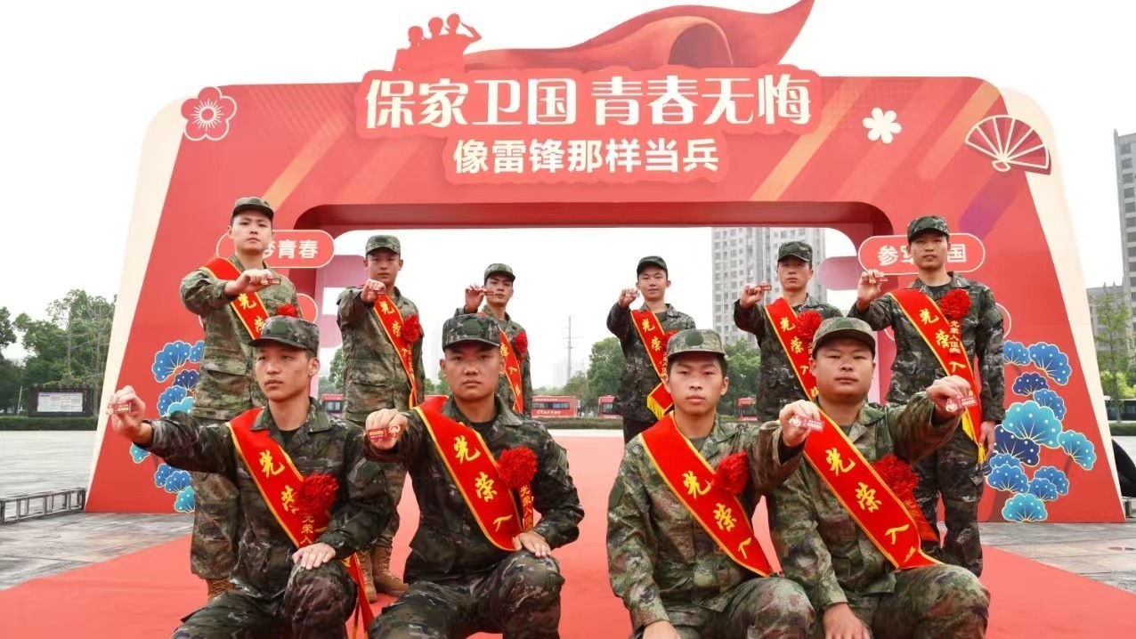铸魂育兵砺初心，四措并举固根基