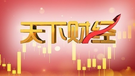 【20251104】下午1：30——买泽元、王旭