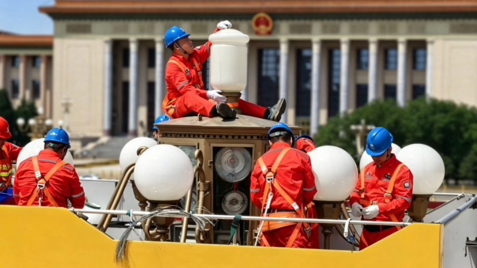 天安门长安街华灯，迎“年度体检”！8月底完成