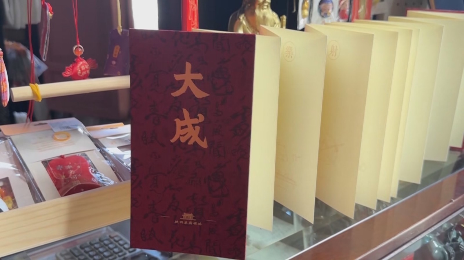 加油考生! 高考季文创火出圈 加油考生! 高考季文创火出圈