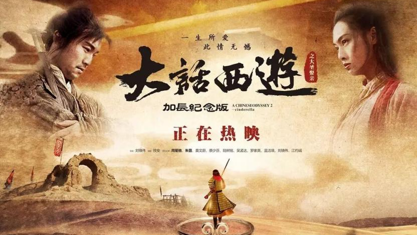 影评人:经典电影修复是一种影像保护,但背后难度大 影评人:经典电影修复是一种影像保护,但背后难度大