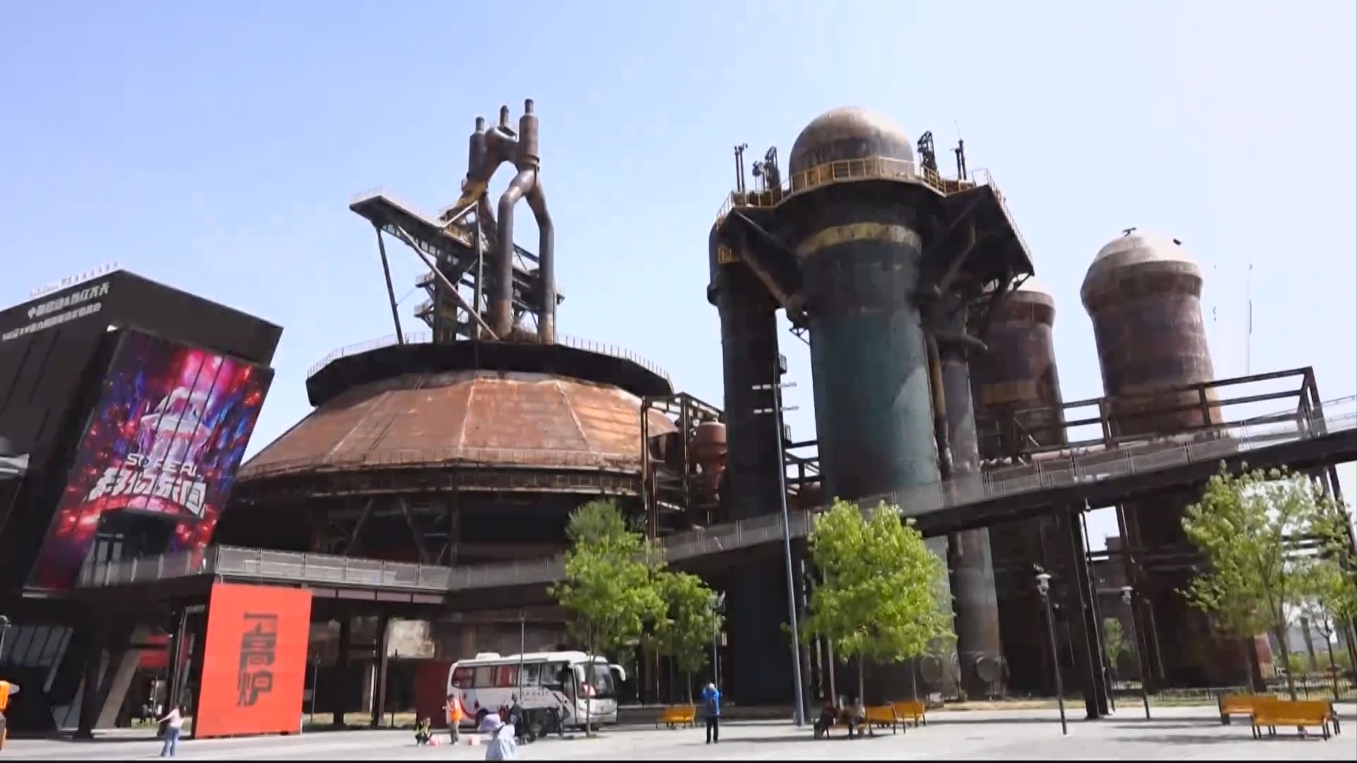 走进网红打卡地丨京津双城记：北京首钢园 天津棉3创意街区