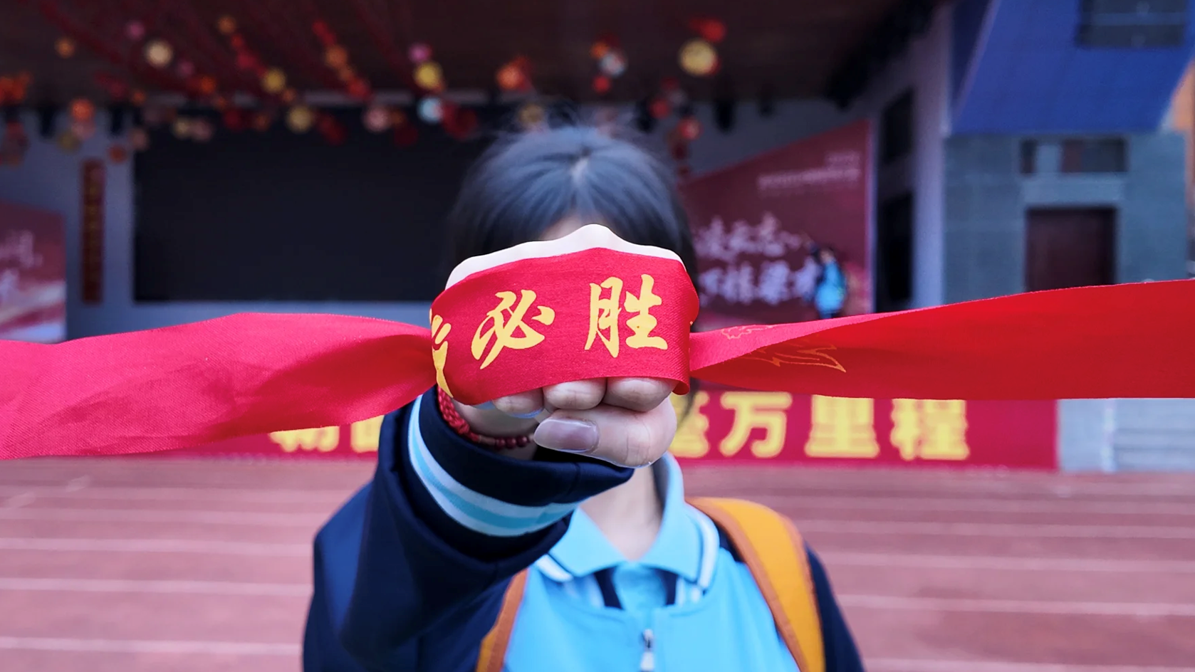 高考倒计时20天 为坚守梦想的你送上10个加油 高考倒计时20天 为坚守梦想的你送上10个加油