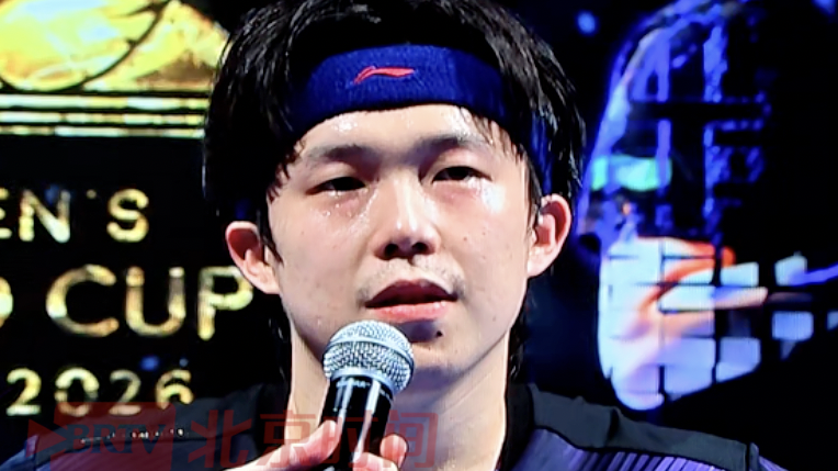 王楚钦首夺国际乒联世界杯男单冠军,赛后感谢中国乒乓球队的培养 王楚钦首夺国际乒联世界杯男单冠军,赛后感谢中国乒乓球队的培养