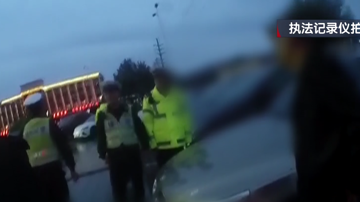 北京交警查获“大聪明司机”