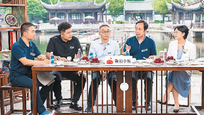 网络文学丰富阅读生活