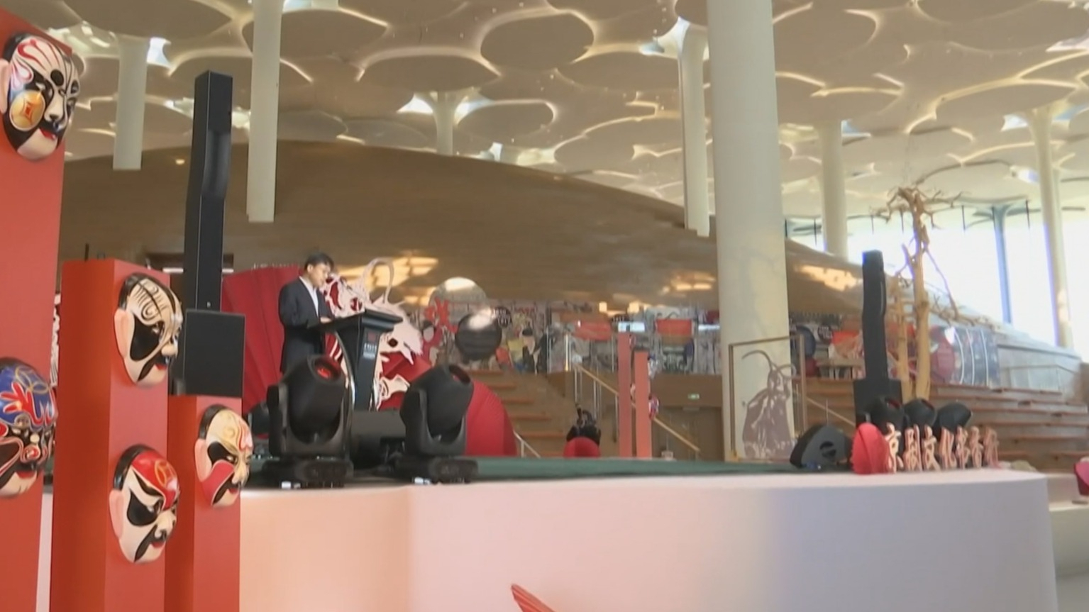 “非遗印象——京剧文化书香行”活动启动 “非遗印象——京剧文化书香行”活动启动